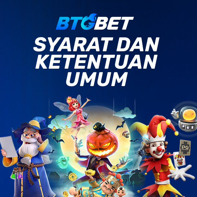 Promo